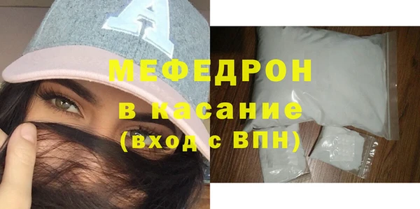 PSILOCYBIN Новокубанск