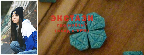 кокс Новозыбков