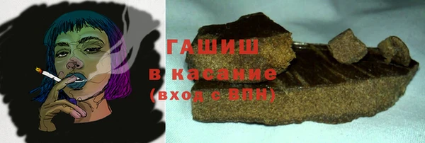 крисы Грязовец