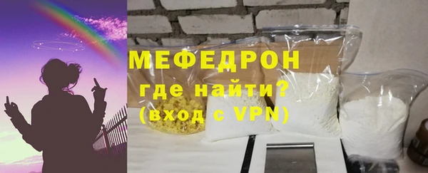 PSILOCYBIN Новокубанск