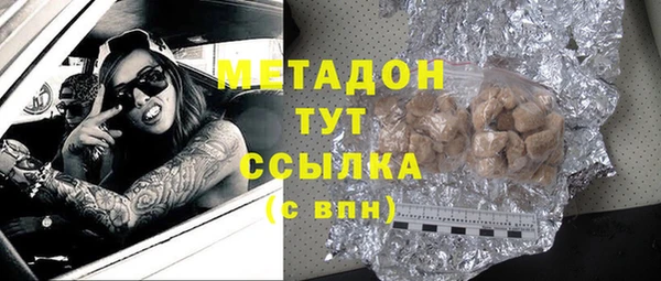 кокс Новозыбков