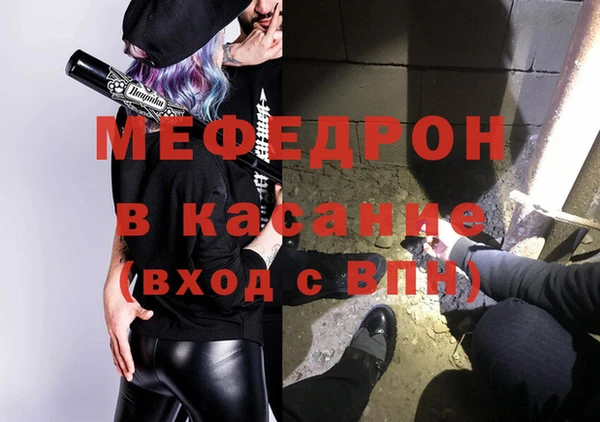 кокс Новозыбков