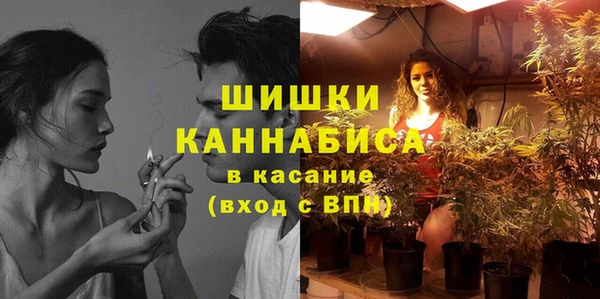 кокс Новозыбков