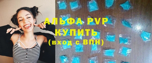 кокс Новозыбков