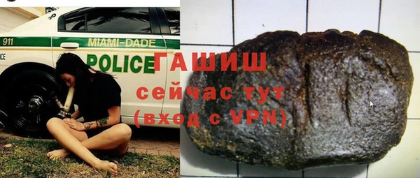 дживик Нея