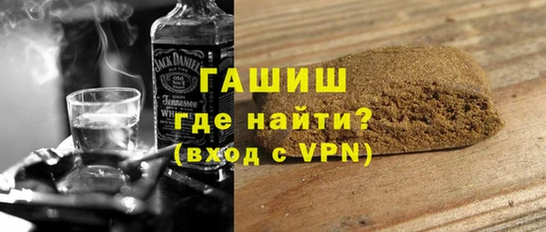 PSILOCYBIN Новокубанск