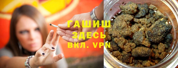 PSILOCYBIN Новокубанск