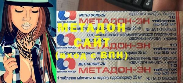 PSILOCYBIN Новокубанск
