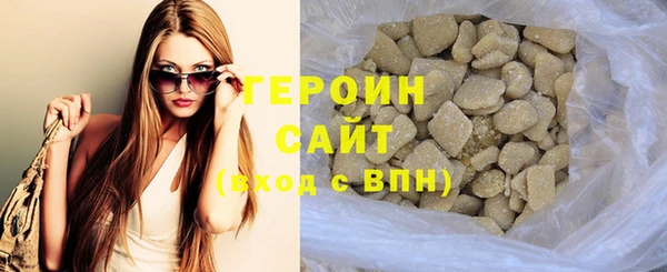 PSILOCYBIN Новокубанск