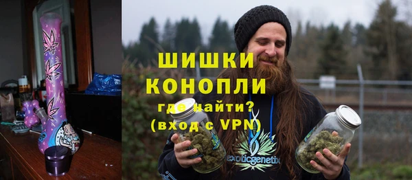 кокс Новозыбков