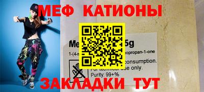 apvp Славянск-на-Кубани