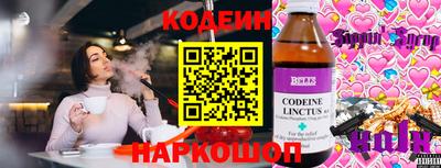apvp Славянск-на-Кубани