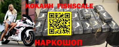 apvp Славянск-на-Кубани