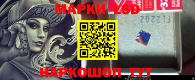 мяу мяу мука Славгород