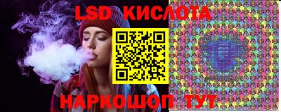 ALPHA-PVP Сланцы