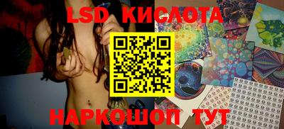 apvp Славянск-на-Кубани