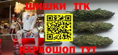 ALPHA-PVP Сланцы
