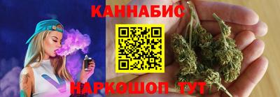 apvp Славянск-на-Кубани