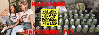 apvp Славянск-на-Кубани