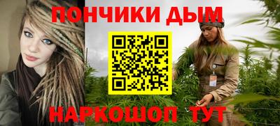 ALPHA-PVP Сланцы