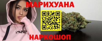 ALPHA-PVP Сланцы