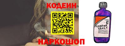 apvp Славянск-на-Кубани