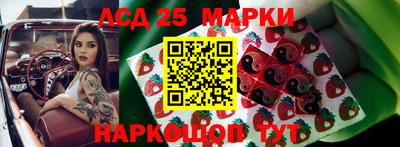 apvp Славянск-на-Кубани