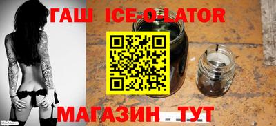 mdma Шахты
