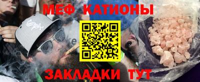 apvp Славянск-на-Кубани