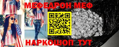 гашик Среднеуральск