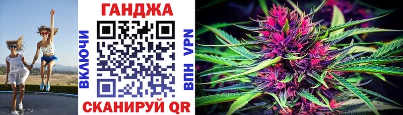 Шишки марихуана White Widow  дарнет шоп  Отрадное 